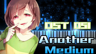 [Musik] Cover Piano - Another Medium