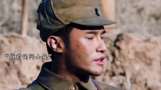 “那一刻他的心里充满了信仰”"致敬 "