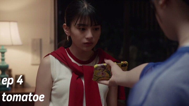 Bakayarou no Kiss ep 4 thaisub(fan)