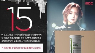 Tomorrow Ep. 7