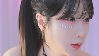 เกรย์อิง