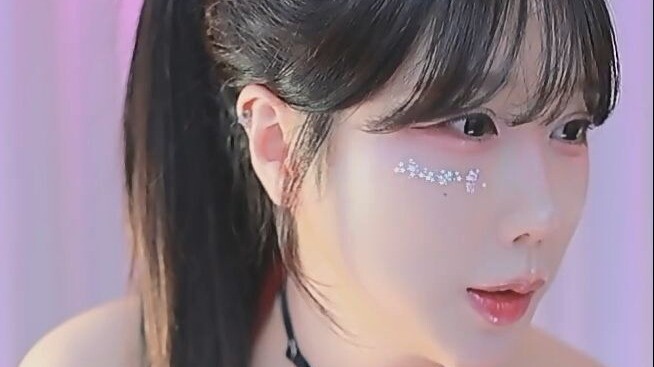 เกรย์อิง