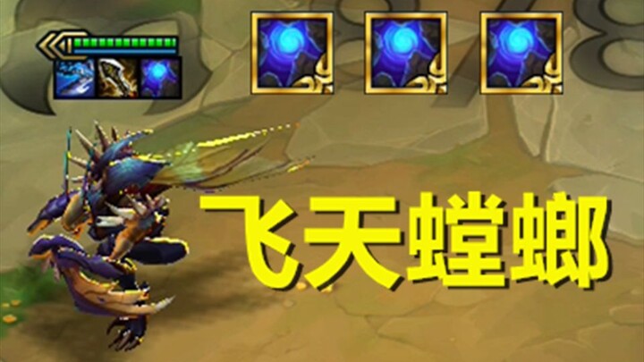 Daya Tembak Tak Terbatas 15.0!