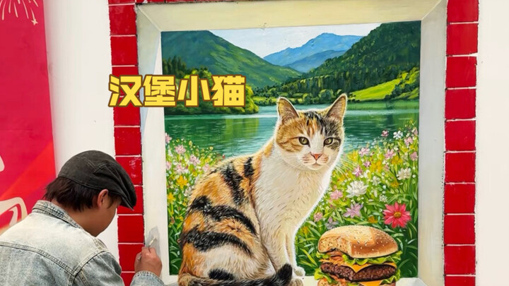 Thử thách dùng một bức tranh để ăn ké một chiếc hamburger