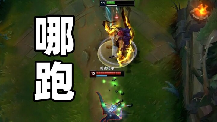 “Tekanan Terbesar yang Pernah Dihadapi di Dunia”