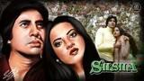 Silsila (1981) HD | Amitabh Bachchan | Jaya Bachchan | Rekha