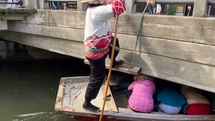 Passenger: Captain, where are you headed?