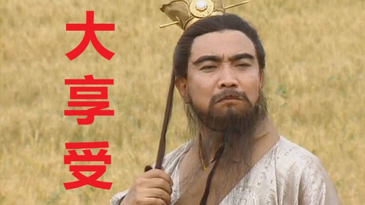A Deep Dive into Bao Guoan's Portrayal of Cao Cao: Twelve Subtle Scenes Reveal the Differences from 