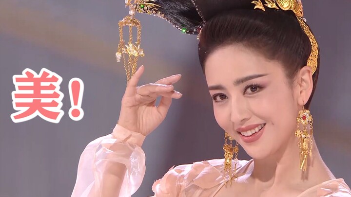 Don’t compare “Grain in Ear” with “The Beauty Walk”! Isn’t the original version better?