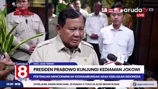 Tamadun Islam Garuda TV - 21 Juli 2025