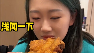 The 70-pound girl's way of eating is so useful! I was so happy that I ate all the chicken legs