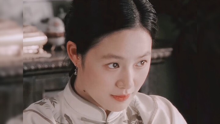 Chinese Beauty!