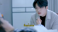 The Housewives’ War (2024) สมรภูมิแม่บ้าน EP 21 [ซับไทย]