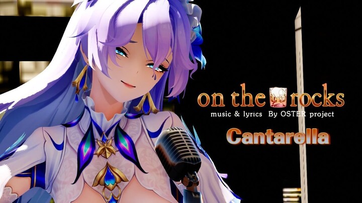 Cantarella - On the Rocks (オンザロック)【OSTER】[60fps/4k/鸣潮/Wuthering Waves]