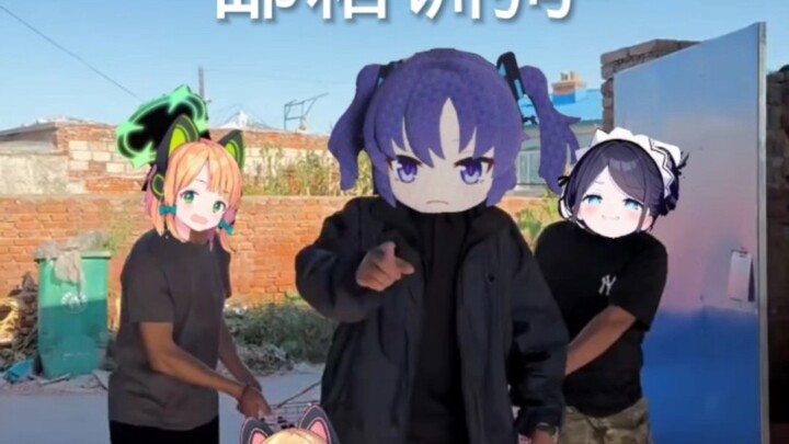 《邮箱训狗》