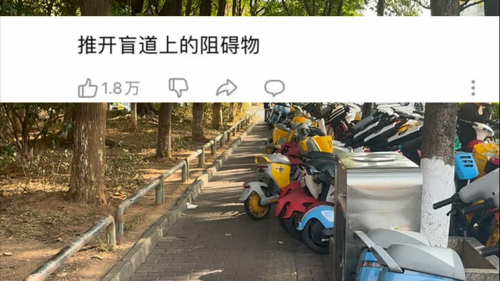 你敢说我就敢拍