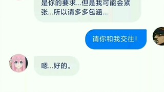 看到波奇酱直接boki了
