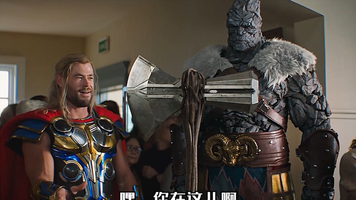 Lại đến xem đám hài hước này nữa rồi, Chiến Búa Bão Táp mà ghen lên thì đừng có đùa nhé!