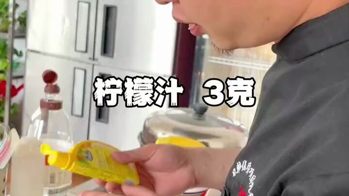 Có ai giống mình không: ăn gà rán, xiên que chiên, mà cơm trộn nhất định phải dùng sốt ngọt hả?