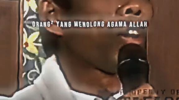 UAS