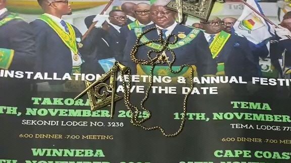 Illuminati Uganda agent call+256776963507/0741506136