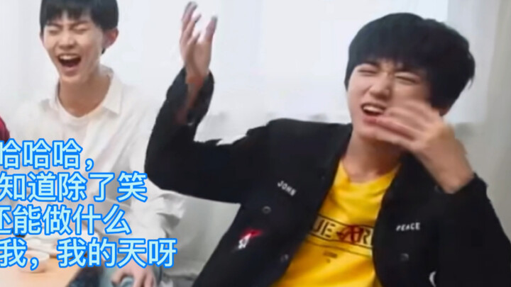 [Song Yaxuan] Archaeology makes me so happy—this fish-eating scene had me laughing so hard I almost 