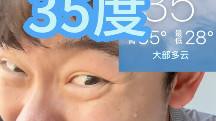 It seems Guangdong people have been set up by capital...