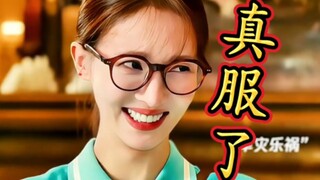 空调：告到中央！我要告到中央！