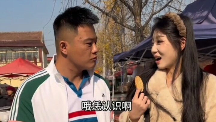 Nice to meet you again!