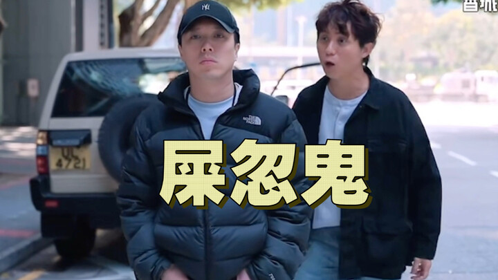 Masters clash, every line brimming with Cantonese charm.