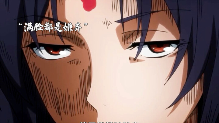 “论面具的重要性” #动漫推荐