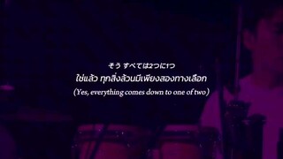 เพลง