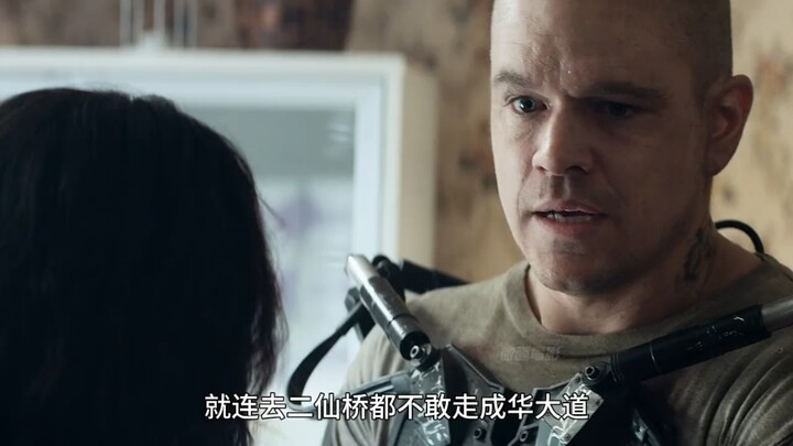 The wealthy have fled the heavily polluted Earth and built a new home in outer space.