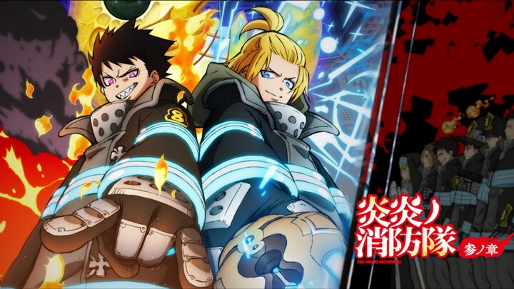 Fire Force Season 3 Part 2 Episode 4 Sub Indo