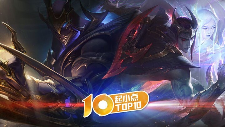 起小点TOP10VOL673：影流戏法，天煞诛刃斩破败