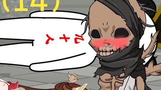 第 14 集  ｜ 一把掐住，顷刻之间，回光返照