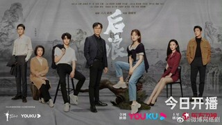Gen Z EP24 | SUB INDO |