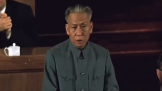 1959年刘少奇在建国十周年大会上的演讲真实影像
