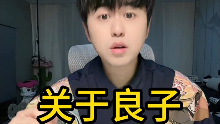 Bị chê quản lý cân nặng theo năm rồi! Các fan thay lời nói cứ giữ chặt miệng, chăm vận động là được!