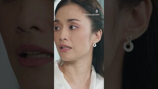 อู้ววว จังหวะนรกมาก #ร้อยเล่มเกมส์ออฟฟิศ #ละครช่อง3 #3Plus