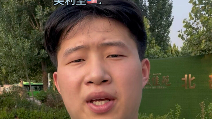 Hãy để hàng Trung Quốc tỏa sáng trên toàn thế giới!