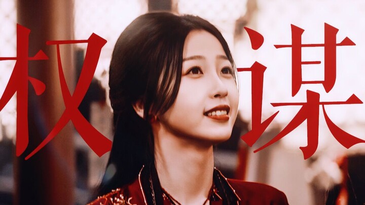 Director, tell me!! They're all pairing up for the second time!! Why is it still a BE ending!!! [Clo