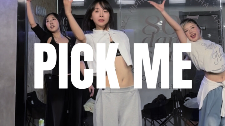 ฉันเลือกฉันเอง～“pick me” #ท่าเต้นโดยเสี่ยวจวี#