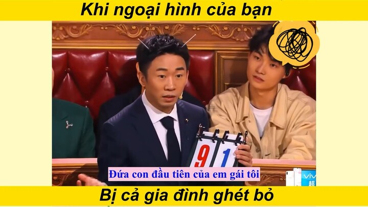 Khi ngoại hình của bạn bị cả gia đình ghét bỏ #funny #haihuoc