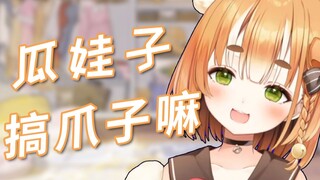 不可以色色“用四川话怎么说”