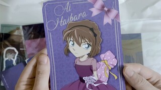 แกะกล่องอุปกรณ์ต่อพ่วง Haibara Ai: ด้ามจับของขวัญใหม่ที่สวยงาม + ธีมคาวบอย, หนังสือเล่มใหม่ของ Hayas