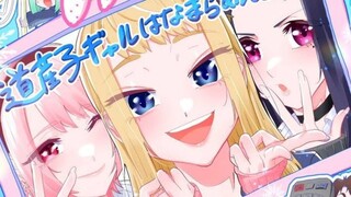 Hokkaido gals are Super Adorable EP8 (ENG SUB)