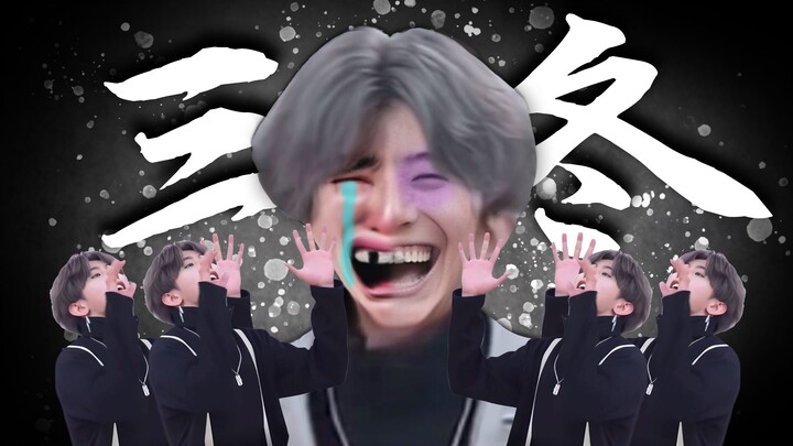 คุณมาจากจี้หลงแล้วอยากกินอาหารคุนซวี่🖐😭🤚🖐😭🤚
