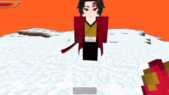 Minecraft Demon Slayer Survival 6: Fight against the three major forces of Demon Slayer with a morta