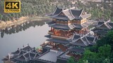 [Game][Minecraft] Spending 4 Years in Building an ancient Chinese City
